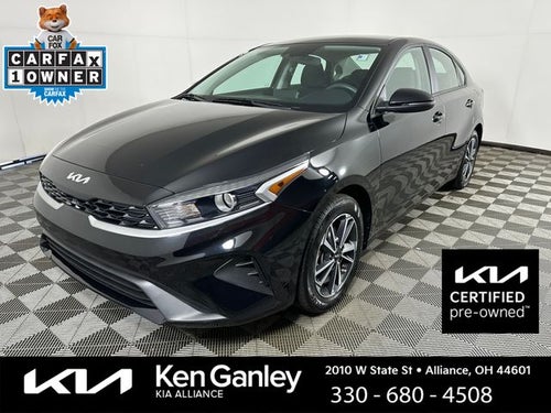 2023 Kia Forte LXS