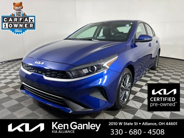 2024 Kia Forte LXS