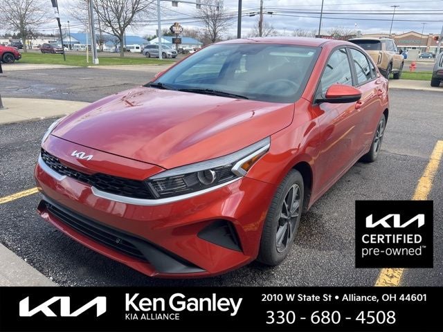 2023 Kia Forte LXS
