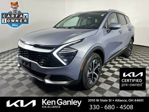 2024 Kia Sportage EX