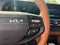 2027 Kia Sportage X-Line