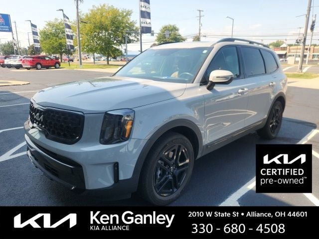 2024 Kia Telluride EX X-Line