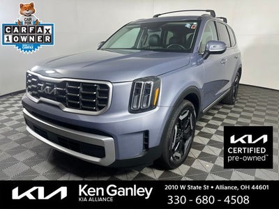 2023 Kia Telluride S