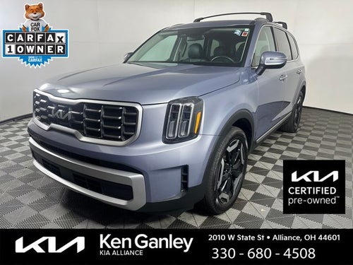 2023 Kia Telluride S