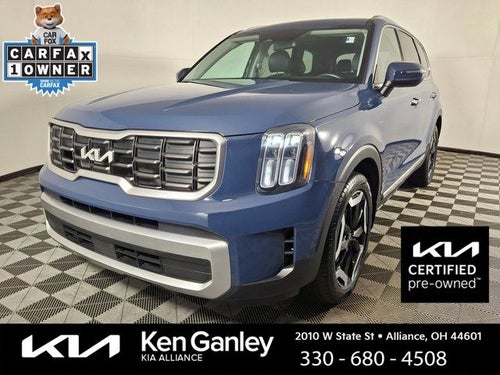 2023 Kia Telluride S
