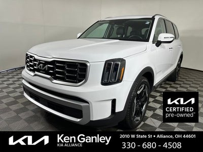 2023 Kia Telluride S