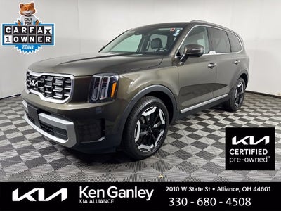 2023 Kia Telluride S