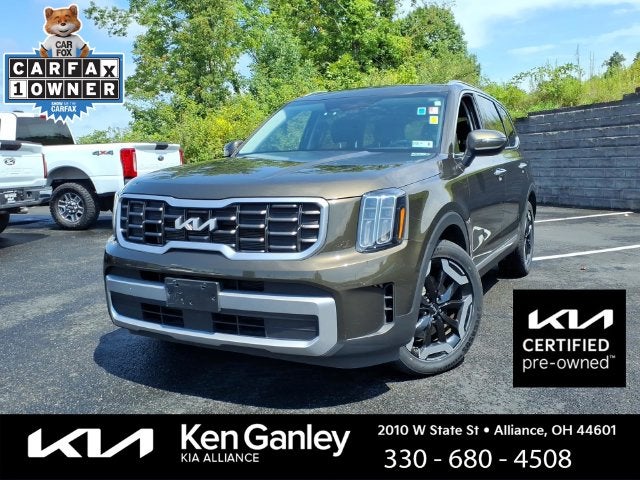 2023 Kia Telluride S