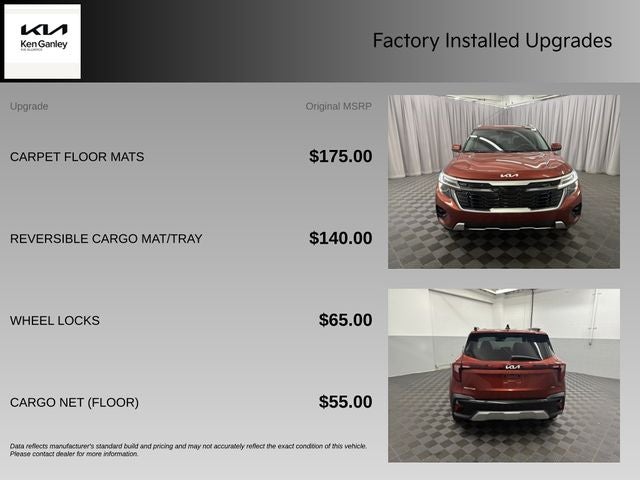 2024 Kia Seltos S