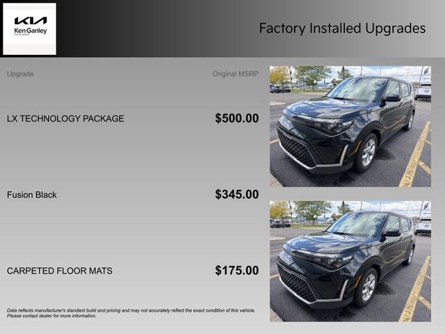 2023 Kia Soul LX