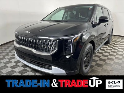 2026 Kia Carnival LXS