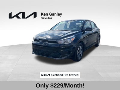 2023 Kia Rio S