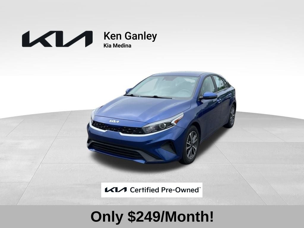 2023 Kia Forte LXS