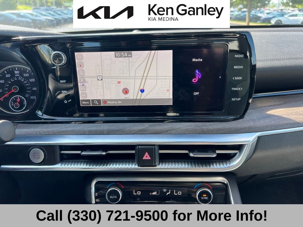 2023 Kia K5 EX