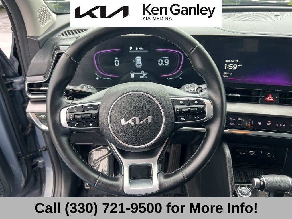 2023 Kia Sportage EX