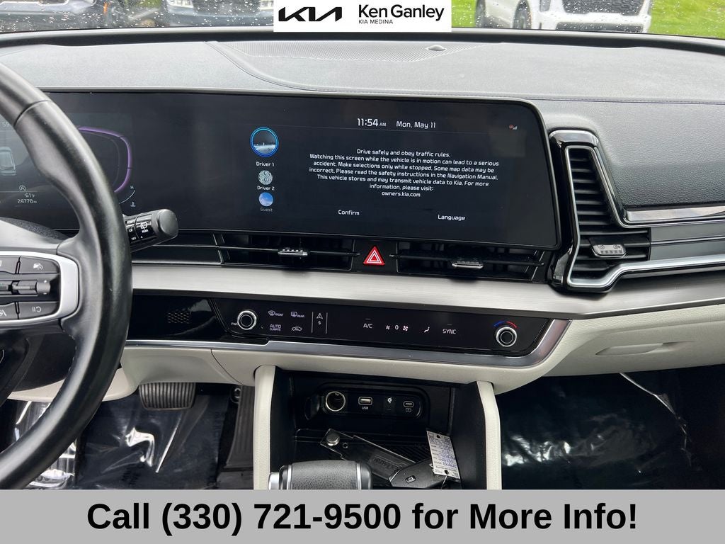2025 Kia Sportage EX