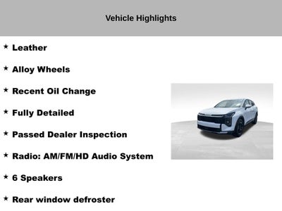 2026 Kia Sportage EX