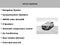 2024 Kia Sportage SX
