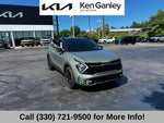 2024 Kia Sportage X-Pro