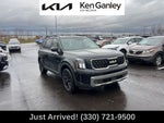 2023 Kia Telluride SX-Prestige X-Pro