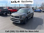 2023 Kia Telluride SX-Prestige