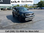 2024 Kia Telluride SX-Prestige