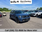 2024 Kia Telluride SX-Prestige X-Pro
