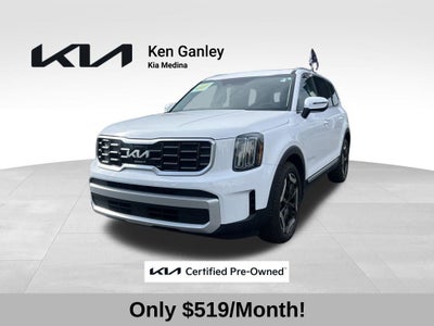 2025 Kia Telluride S