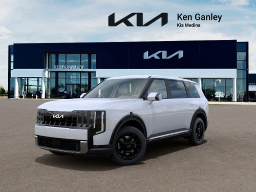 2027 Kia Telluride LX