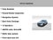 2022 Kia Sorento X-Line SX Prestige