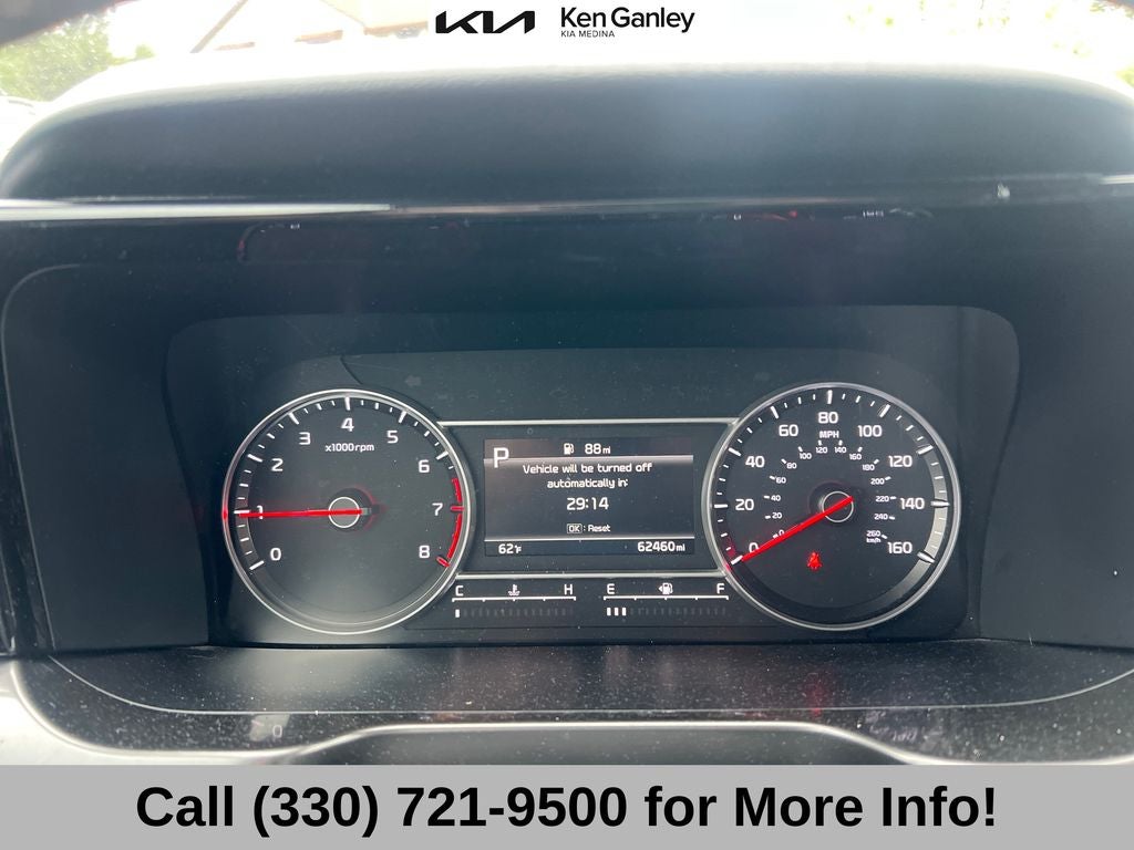 2023 Kia Sorento S