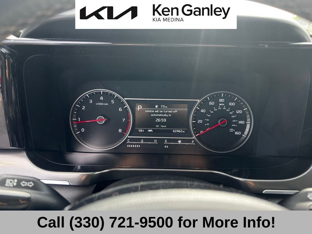 2023 Kia Sorento S