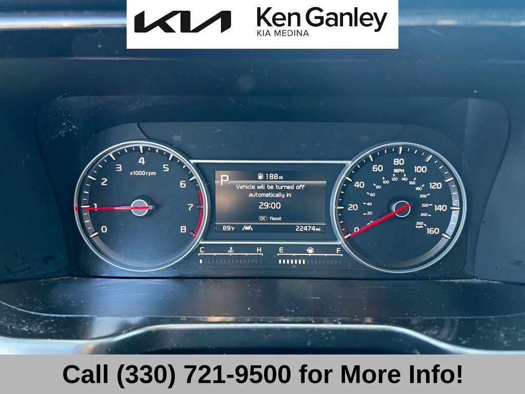 2023 Kia Sorento S