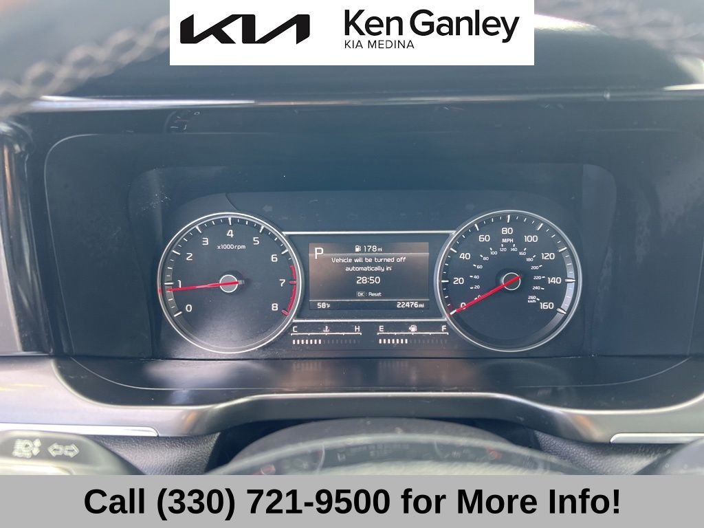 2023 Kia Sorento S