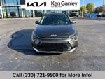 2023 Kia Niro EX Touring