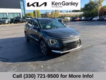 2023 Kia Niro EX Touring