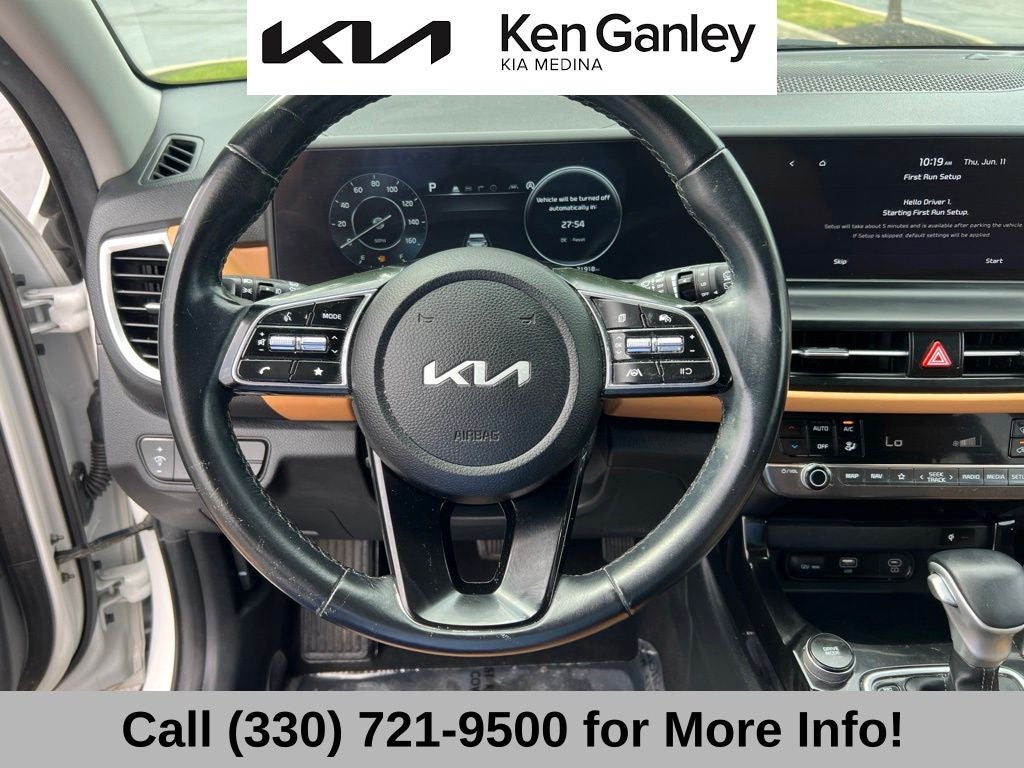 2024 Kia Seltos EX
