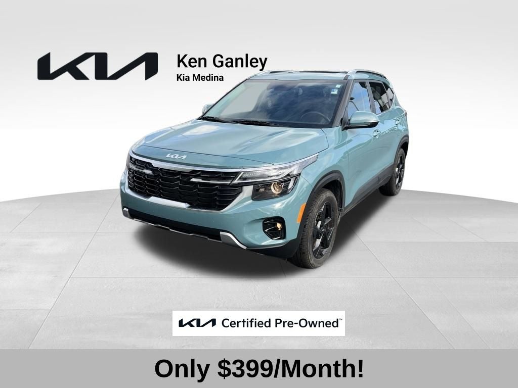 2026 Kia Seltos EX