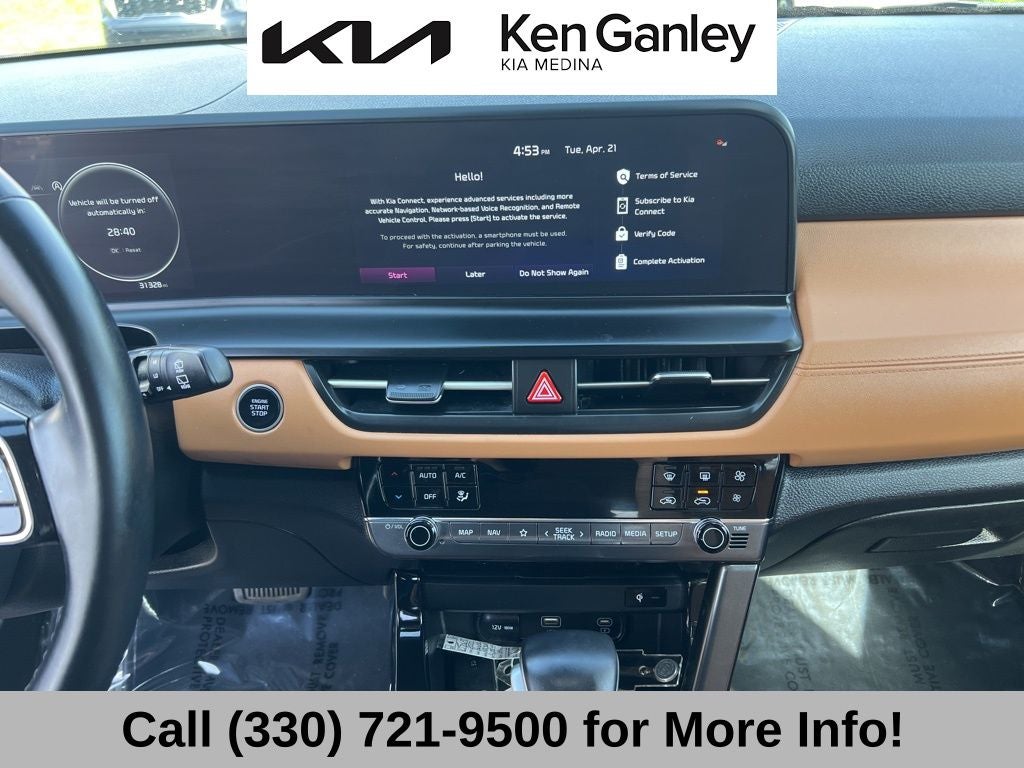 2024 Kia Seltos EX