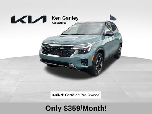 2026 Kia Seltos S