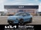 2027 Kia EV3 Base