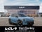 2027 Kia EV3 Base