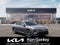 2027 Kia K4 LX