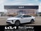 2027 Kia K4 LXS