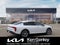 2027 Kia K4 LXS