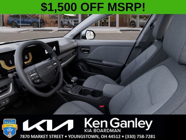 2025 Kia K4 LXS