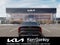 2027 Kia K4 LX