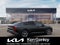 2027 Kia K4 LX