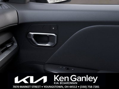 2027 Kia K4 EX