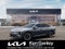 2027 Kia K4 EX